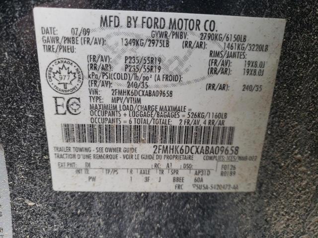 Photo 11 VIN: 2FMHK6DCXABA09658 - FORD FLEX LIMIT 