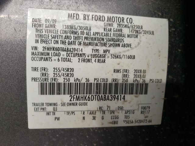 Photo 12 VIN: 2FMHK6DT0ABA39414 - FORD FLEX LIMIT 