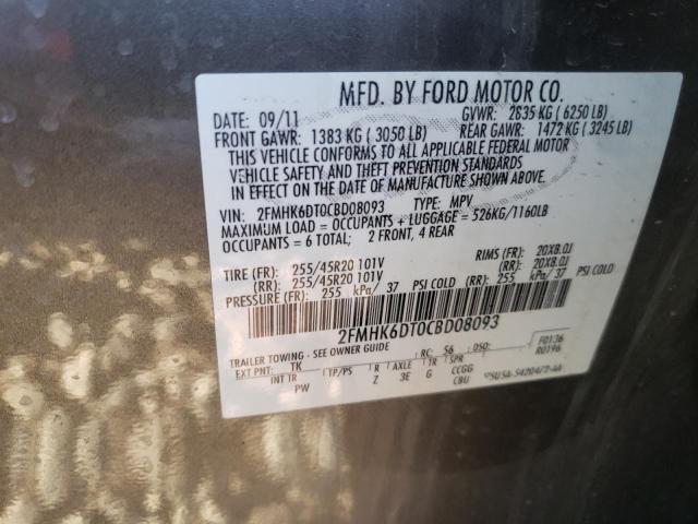 Photo 9 VIN: 2FMHK6DT0CBD08093 - FORD FLEX LIMIT 