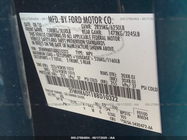 Photo 8 VIN: 2FMHK6DT1BBD10322 - FORD FLEX 