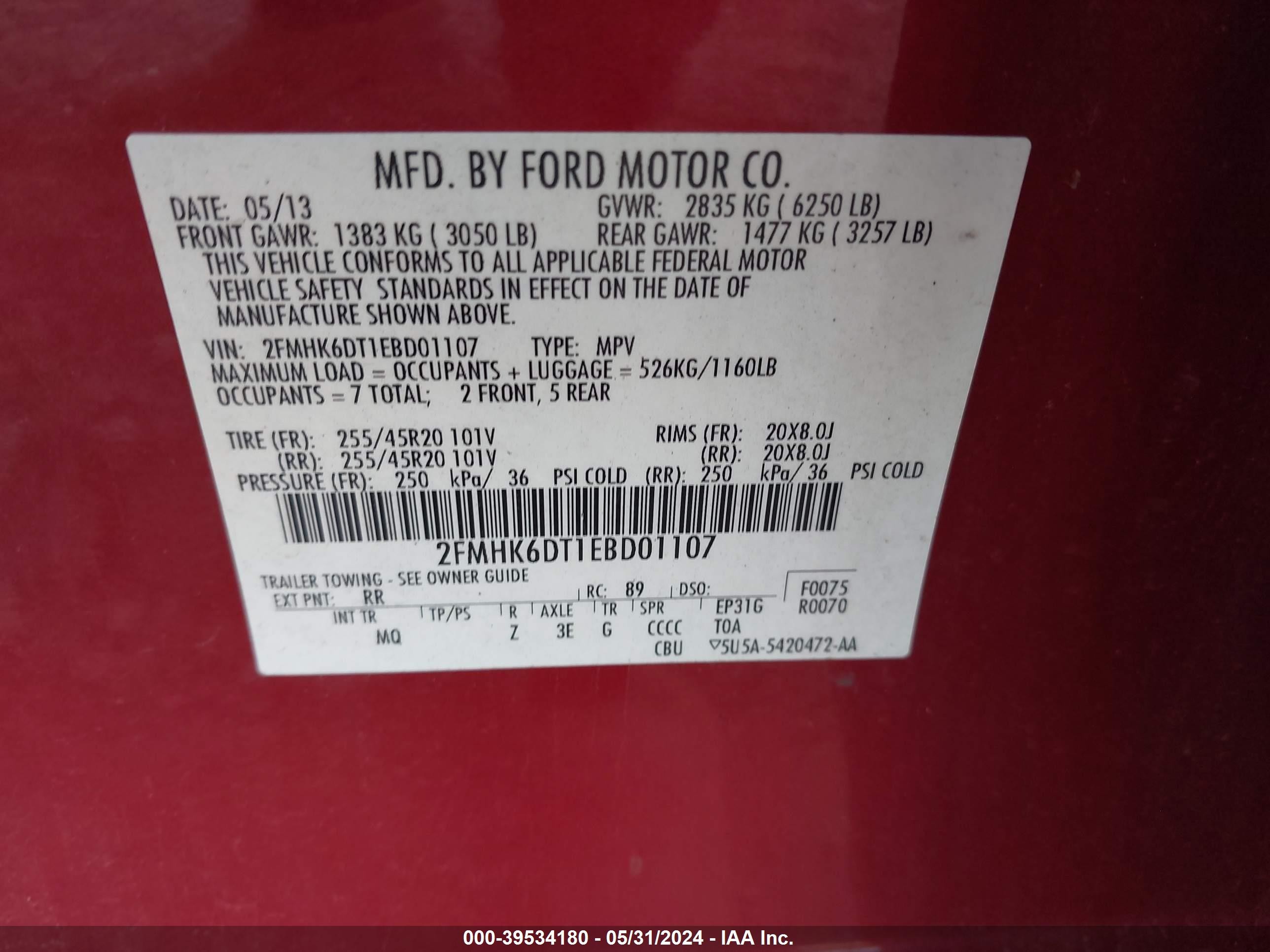 Photo 8 VIN: 2FMHK6DT1EBD01107 - FORD FLEX 