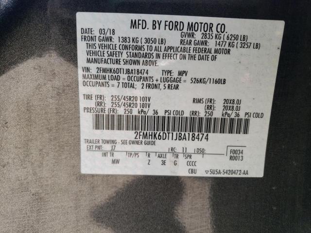 Photo 12 VIN: 2FMHK6DT1JBA18474 - FORD FLEX 