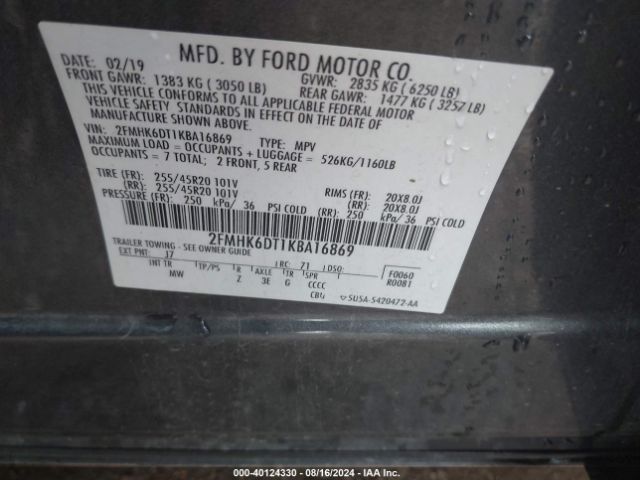 Photo 8 VIN: 2FMHK6DT1KBA16869 - FORD FLEX 