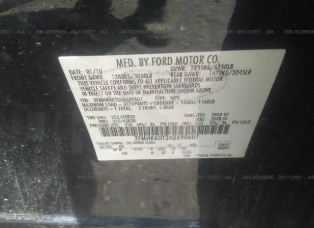 Photo 8 VIN: 2FMHK6DT2ABA90607 - FORD FLEX 