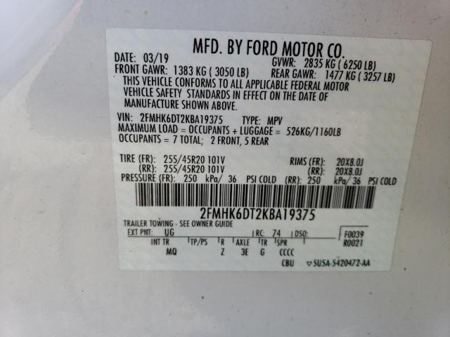 Photo 12 VIN: 2FMHK6DT2KBA19375 - FORD FLEX LIMIT 