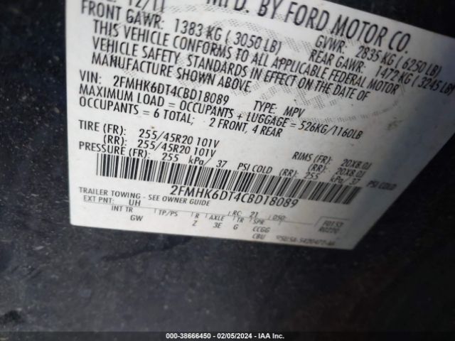 Photo 8 VIN: 2FMHK6DT4CBD18089 - FORD FLEX 