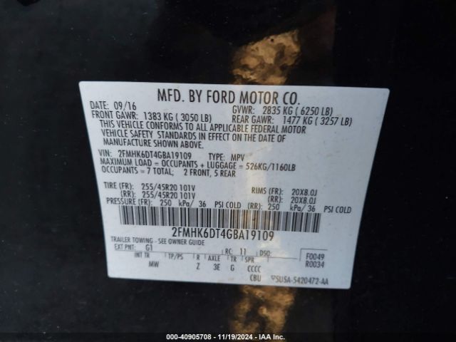 Photo 8 VIN: 2FMHK6DT4GBA19109 - FORD FLEX 