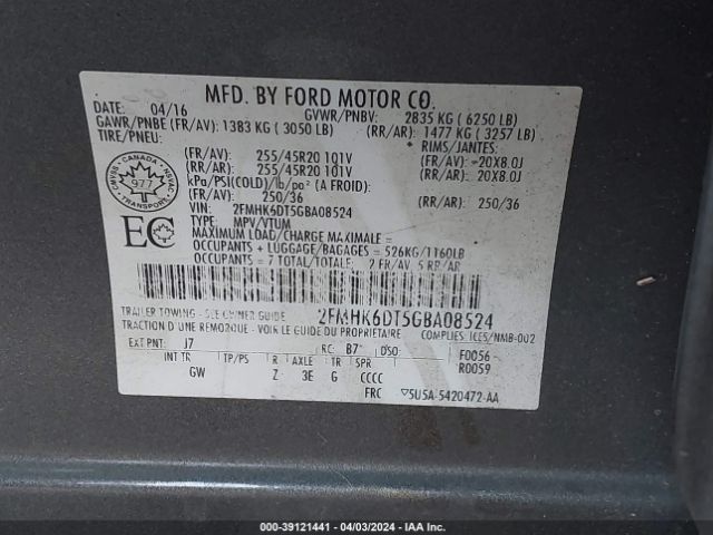 Photo 8 VIN: 2FMHK6DT5GBA08524 - FORD FLEX 