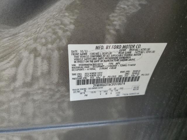 Photo 12 VIN: 2FMHK6DT6CBD10074 - FORD FLEX LIMIT 