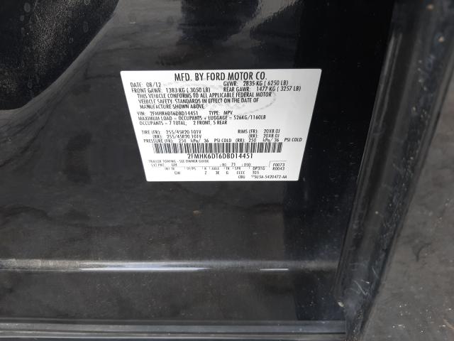 Photo 9 VIN: 2FMHK6DT6DBD14451 - FORD FLEX LIMIT 