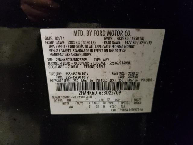 Photo 12 VIN: 2FMHK6DT6EBD25709 - FORD FLEX LIMIT 