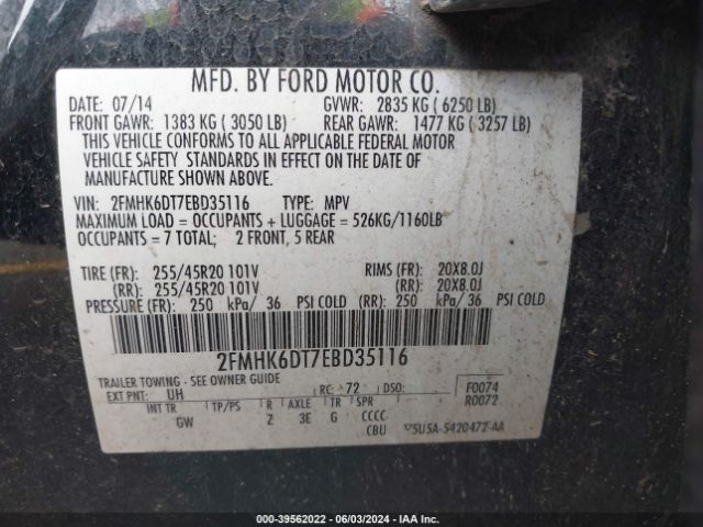 Photo 8 VIN: 2FMHK6DT7EBD35116 - FORD FLEX 