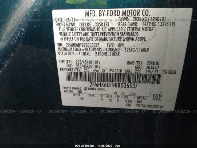 Photo 8 VIN: 2FMHK6DT9BBD36537 - FORD FLEX 