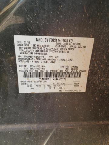 Photo 12 VIN: 2FMHK6DT9JBA22529 - FORD FLEX LIMIT 