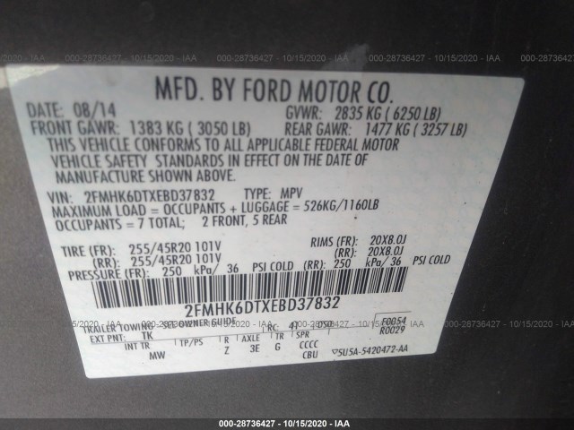 Photo 8 VIN: 2FMHK6DTXEBD37832 - FORD FLEX 