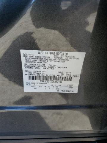 Photo 13 VIN: 2FMHK6DTXGBA17431 - FORD FLEX LIMIT 