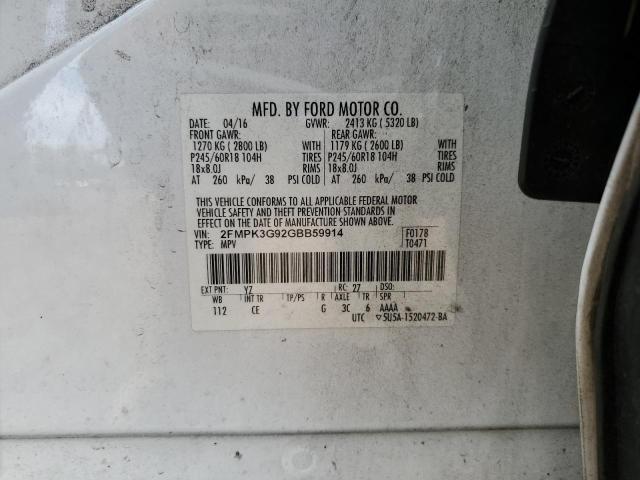 Photo 12 VIN: 2FMPK3G92GBB59914 - FORD EDGE 