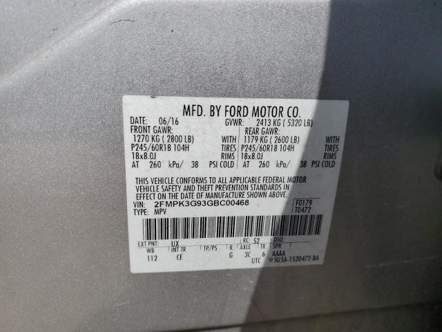 Photo 13 VIN: 2FMPK3G93GBC00468 - FORD EDGE 