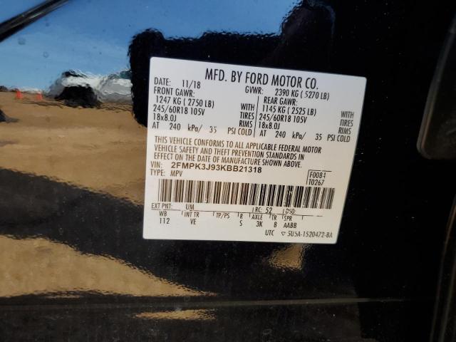 Photo 11 VIN: 2FMPK3J93KBB21318 - FORD EDGE 