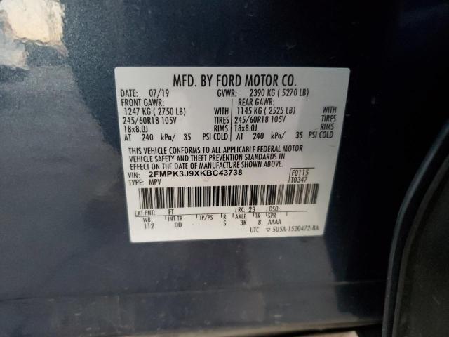 Photo 11 VIN: 2FMPK3J9XKBC43738 - FORD EDGE SEL 