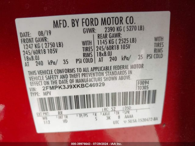 Photo 8 VIN: 2FMPK3J9XKBC46929 - FORD EDGE 