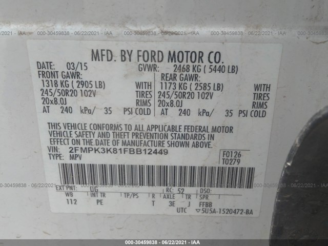 Photo 8 VIN: 2FMPK3K81FBB12449 - FORD EDGE 