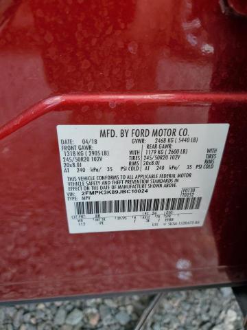 Photo 12 VIN: 2FMPK3K89JBC10024 - FORD EDGE 