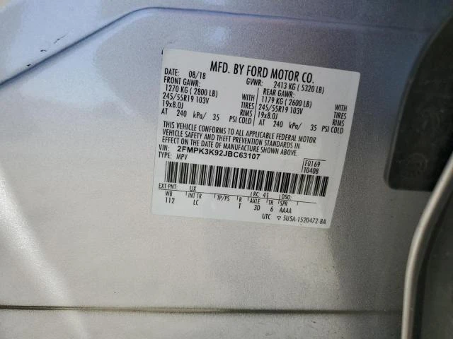 Photo 12 VIN: 2FMPK3K92JBC63107 - FORD EDGE TITAN 