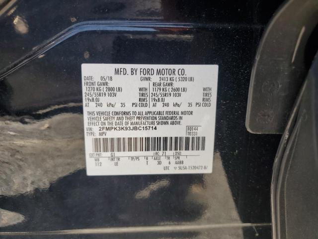 Photo 11 VIN: 2FMPK3K93JBC15714 - FORD EDGE 