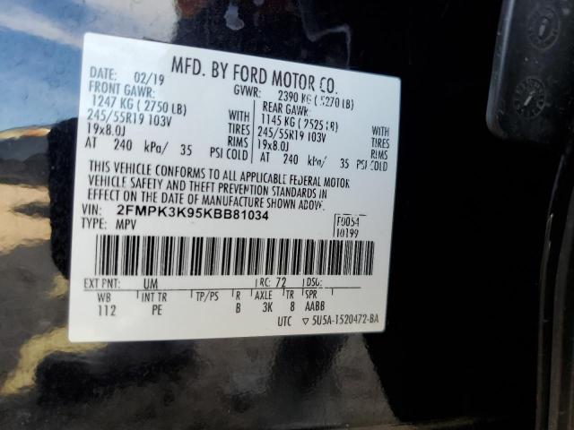 Photo 12 VIN: 2FMPK3K95KBB81034 - FORD EDGE 