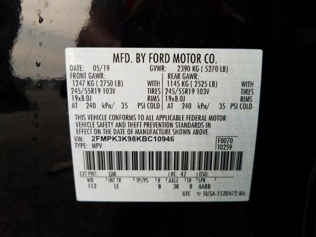 Photo 9 VIN: 2FMPK3K98KBC10946 - FORD EDGE TITAN 