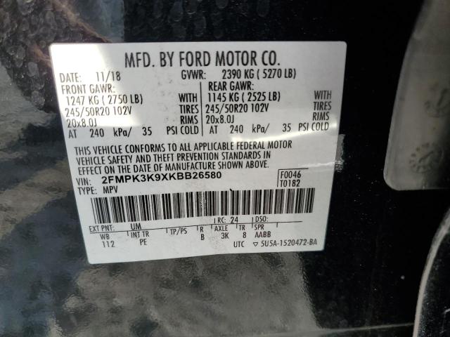 Photo 12 VIN: 2FMPK3K9XKBB26580 - FORD EDGE TITAN 