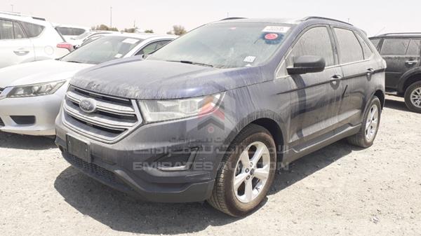 Photo 5 VIN: 2FMPK4G95GBC19187 - FORD EDGE 