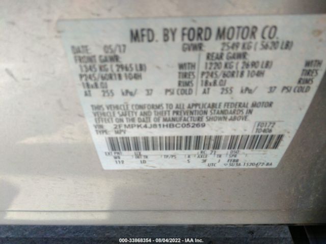 Photo 8 VIN: 2FMPK4J81HBC05269 - FORD EDGE 