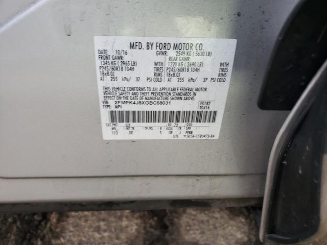 Photo 9 VIN: 2FMPK4J8XGBC68031 - FORD EDGE 