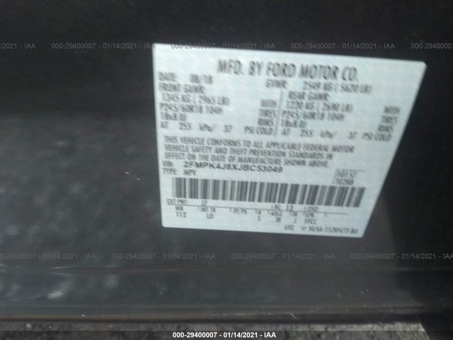 Photo 8 VIN: 2FMPK4J8XJBC53049 - FORD EDGE 