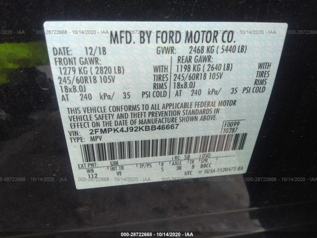 Photo 8 VIN: 2FMPK4J92KBB46667 - FORD EDGE 