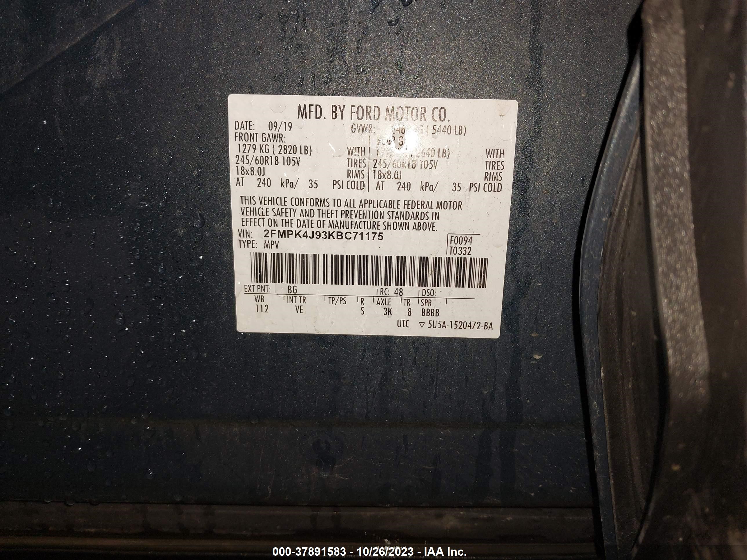 Photo 8 VIN: 2FMPK4J93KBC71175 - FORD EDGE 