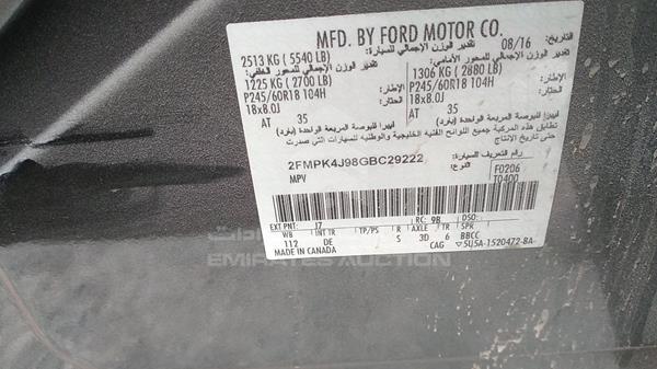 Photo 1 VIN: 2FMPK4J98GBC29222 - FORD EDGE 