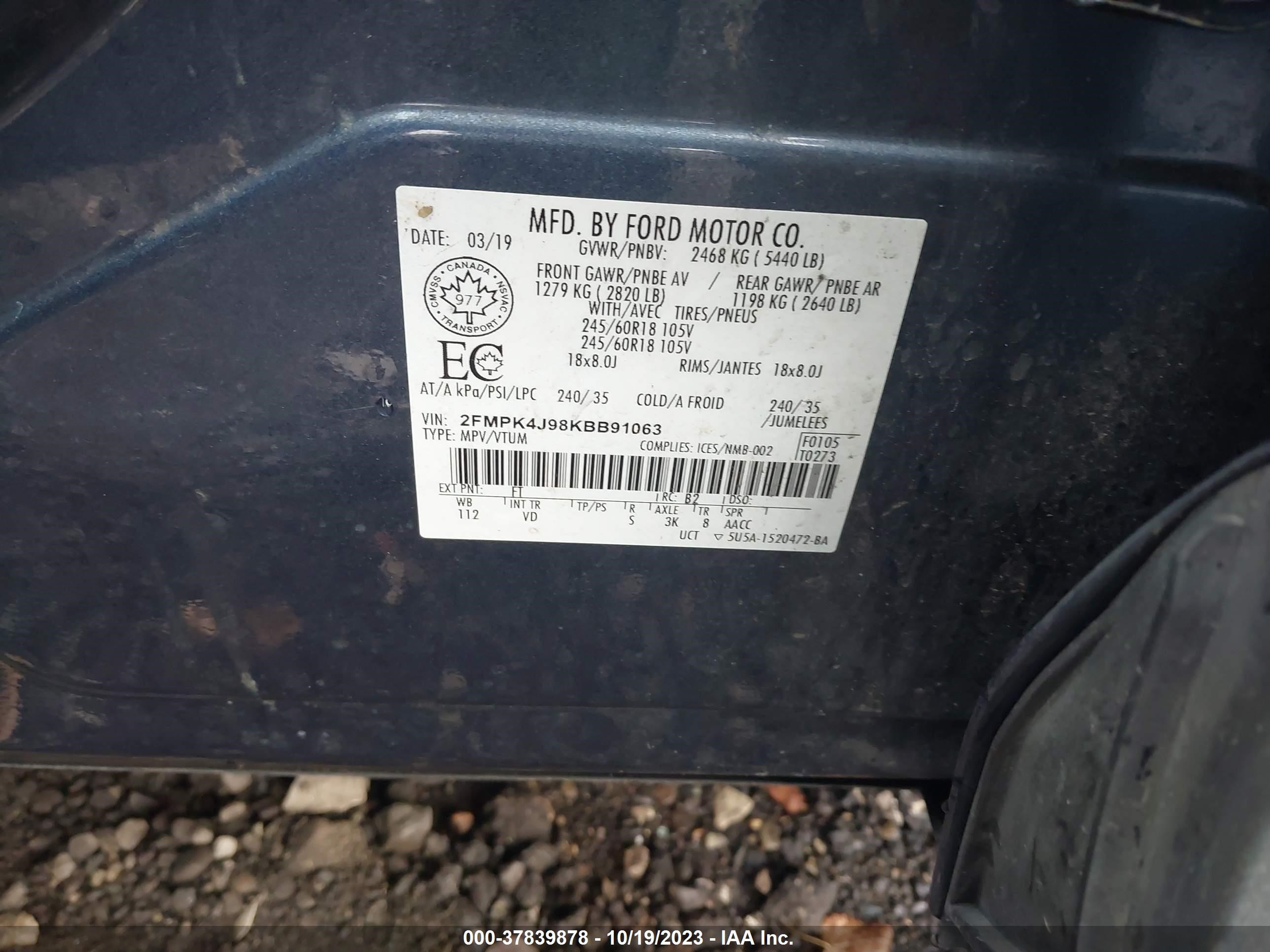 Photo 8 VIN: 2FMPK4J98KBB91063 - FORD EDGE 