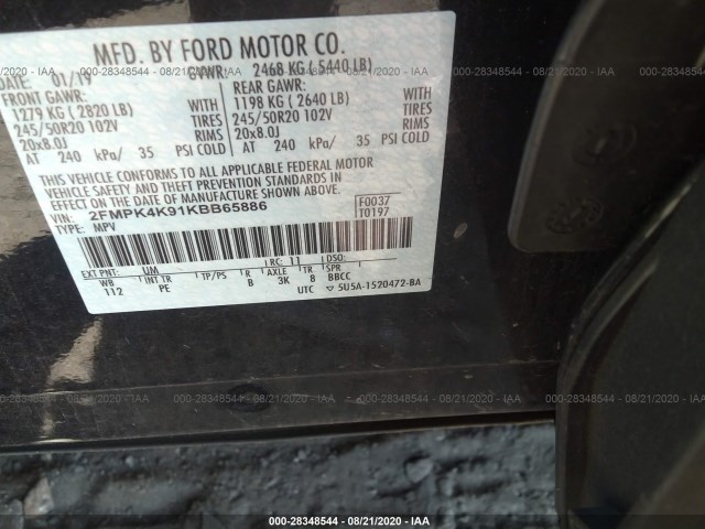 Photo 8 VIN: 2FMPK4K91KBB65886 - FORD EDGE 