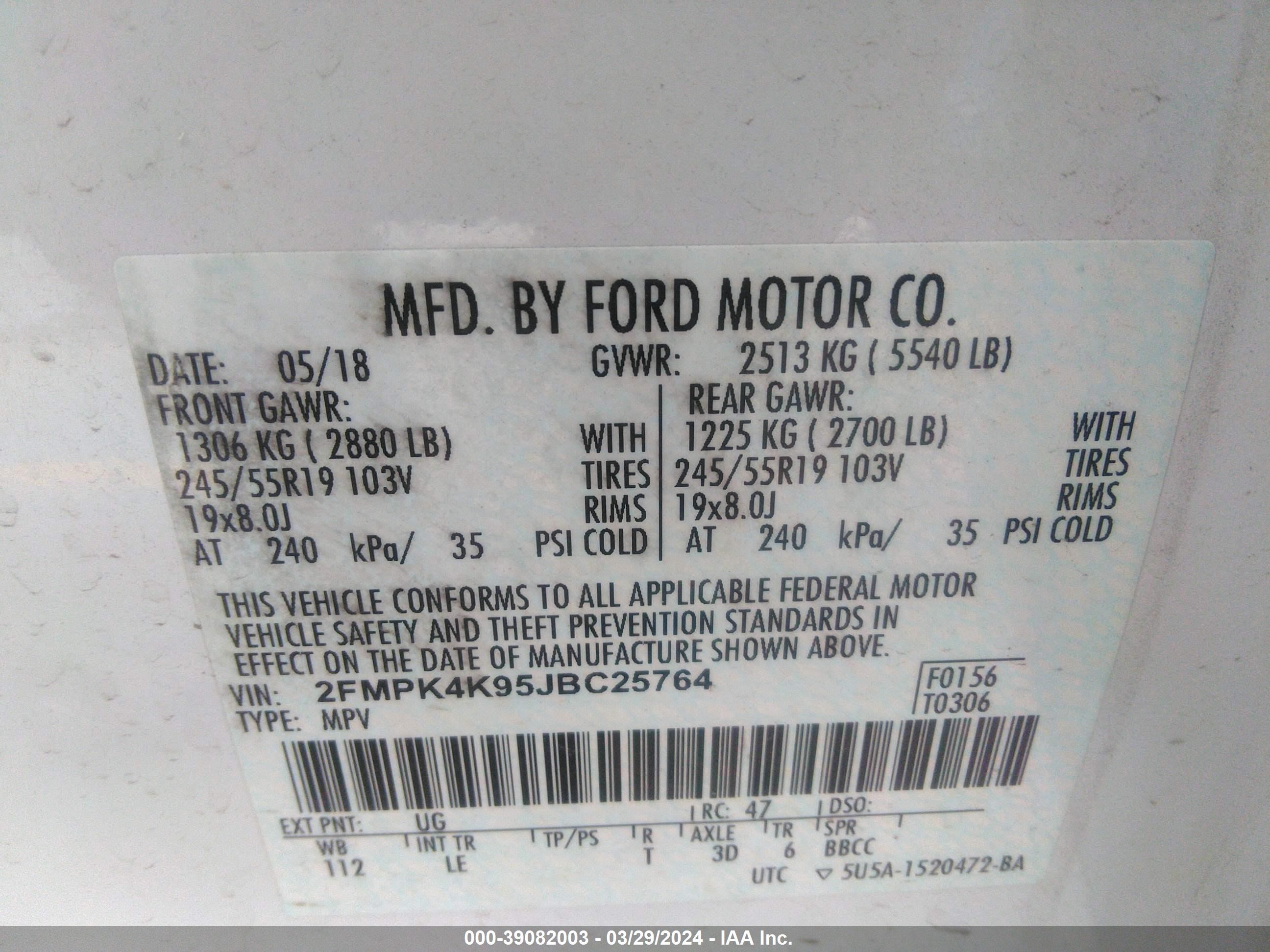 Photo 8 VIN: 2FMPK4K95JBC25764 - FORD EDGE 