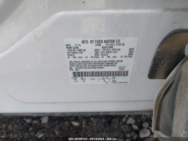 Photo 8 VIN: 2FMPK4K98HBB18654 - FORD EDGE 