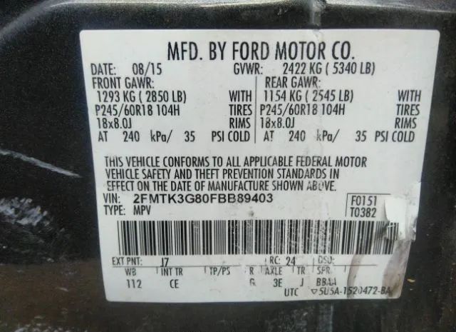 Photo 8 VIN: 2FMTK3G80FBB89403 - FORD EDGE 