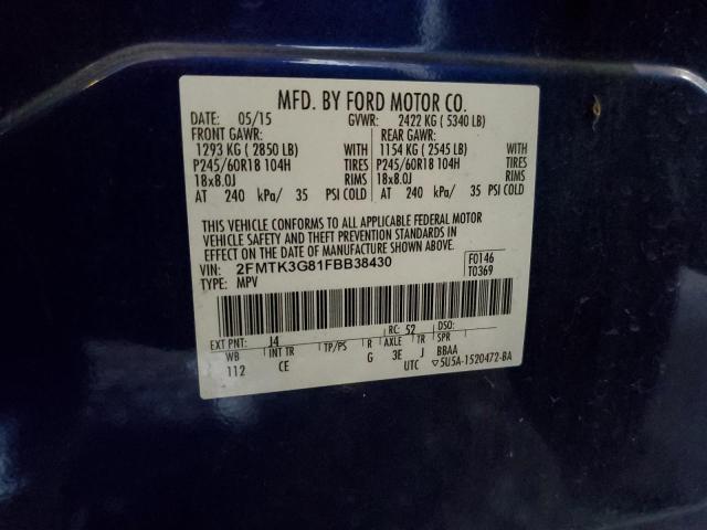 Photo 13 VIN: 2FMTK3G81FBB38430 - FORD EDGE SE 