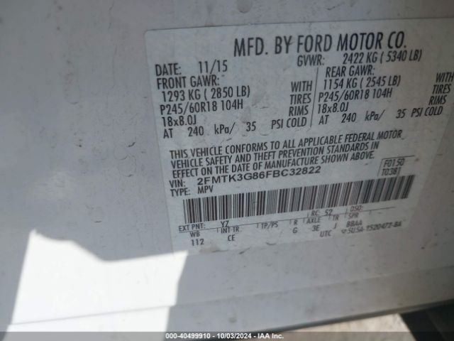 Photo 8 VIN: 2FMTK3G86FBC32822 - FORD EDGE 