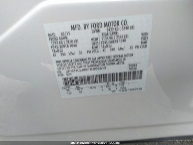 Photo 8 VIN: 2FMTK3J89FBB08813 - FORD EDGE 