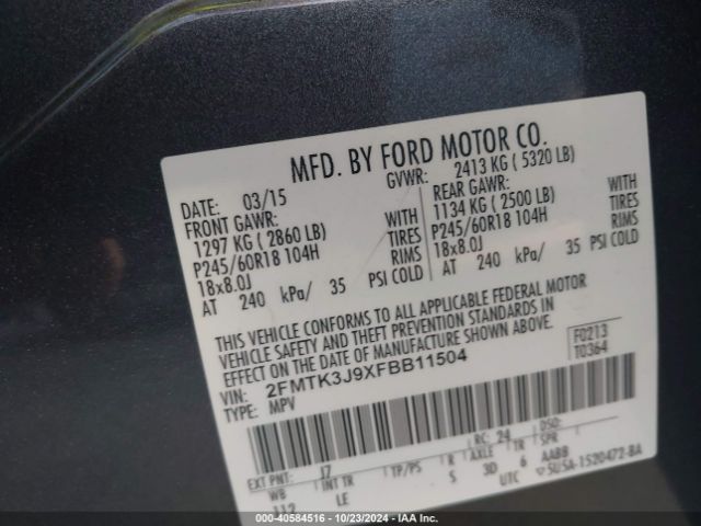 Photo 8 VIN: 2FMTK3J9XFBB11504 - FORD EDGE 