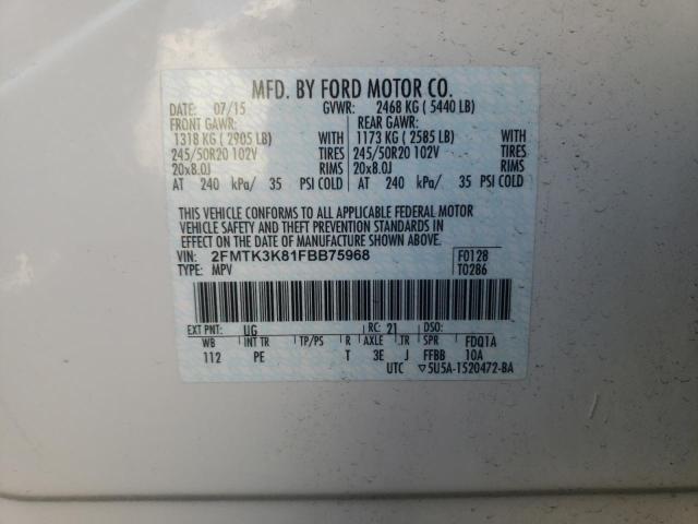 Photo 9 VIN: 2FMTK3K81FBB75968 - FORD EDGE TITAN 