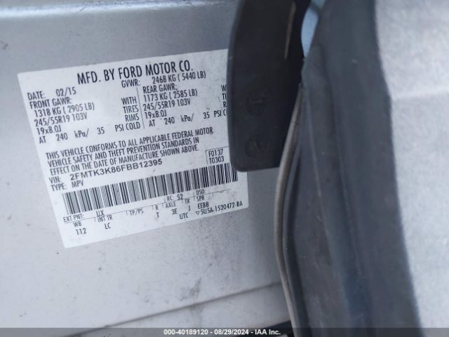 Photo 8 VIN: 2FMTK3K86FBB12395 - FORD EDGE 